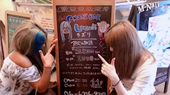 💜しーちゃん💜「多分今起きたはず！！」