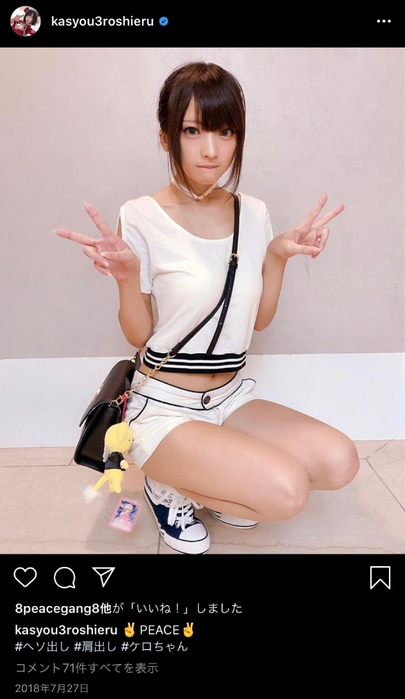 W 422 ウエスト51cm さおり Club S エス 京成臼井のキャバクラ ポケパラ