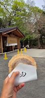 chiko