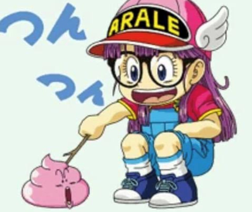 アラレちゃんのうんち Www Quintcoach Com Br