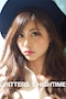 プロフィール写真5・姫乃 あゆ|club NinE・クラブナイン - 岐阜 柳ヶ瀬のキャバクラ