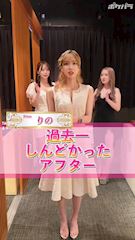 CLUB 月輝