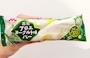 新着ブログ 🍨