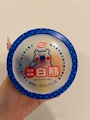 新着ブログ 🍨