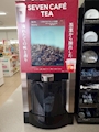 依桜理 メンバーズ和蓮・アイレン - 名古屋 錦のスナック