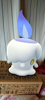 chiko