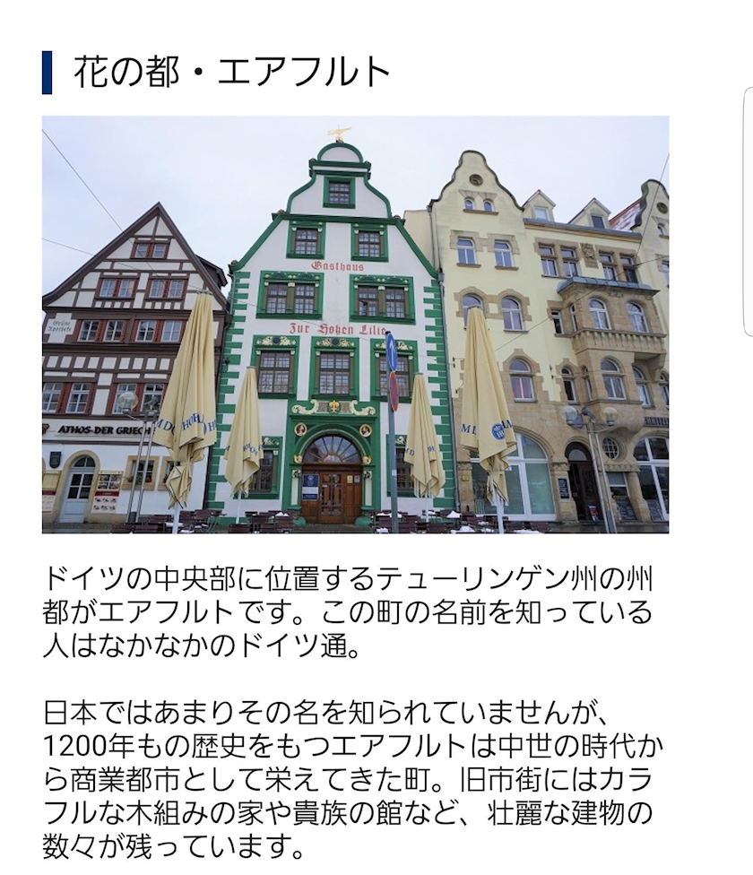 ﾊｰﾄﾞﾛｯｸｶﾌｪ 夕音ママ Snack Cheri シェリ 京橋のスナック ポケパラ
