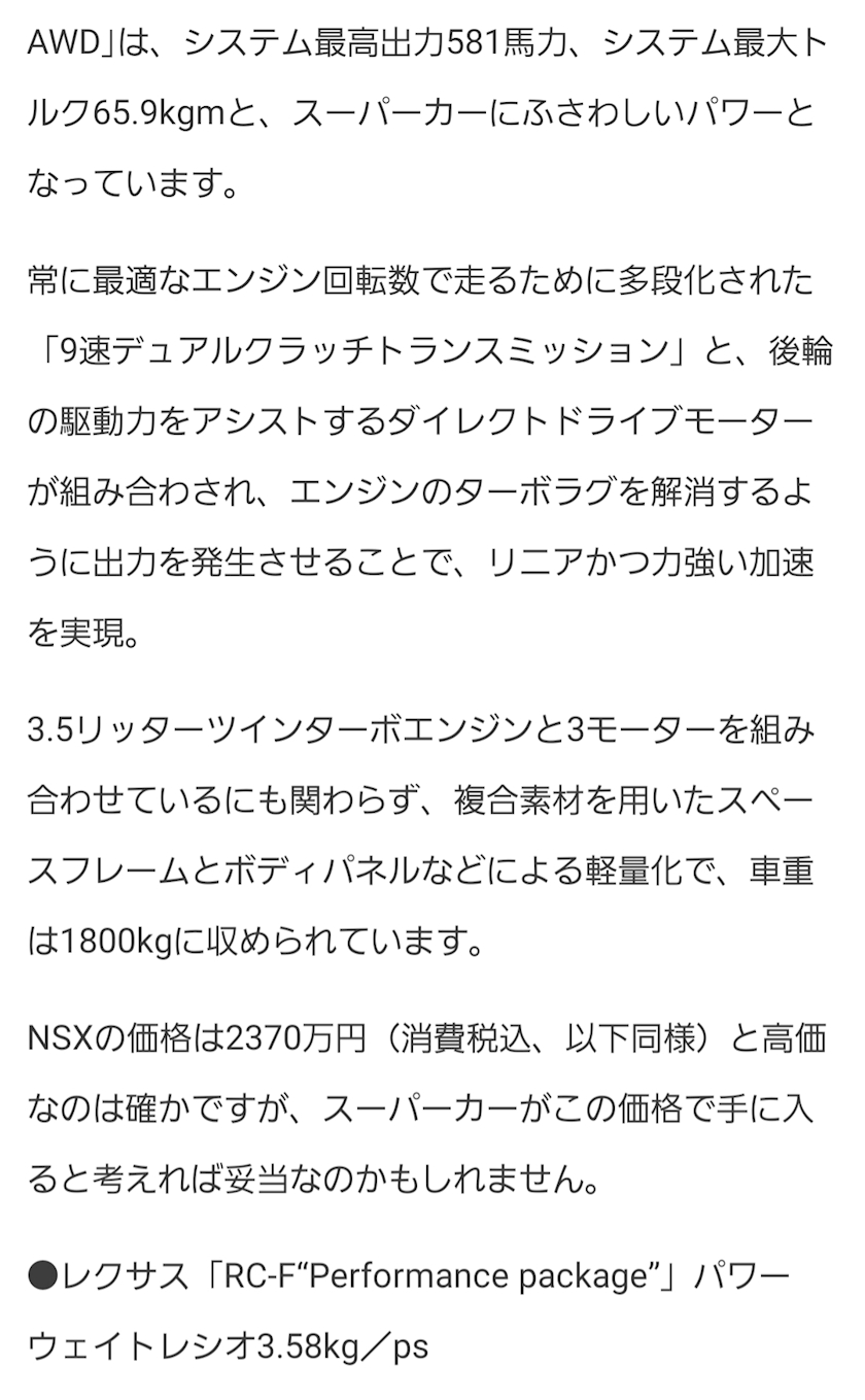 ﾊﾟﾜｰｳｪｲﾄﾚｼｵ 夕音ママ Snack Cheri シェリ 京橋のスナック ポケパラ