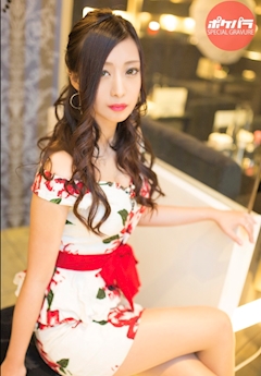 プロフィール写真9・ゆず|仙台 キャバクラ・アトリエ