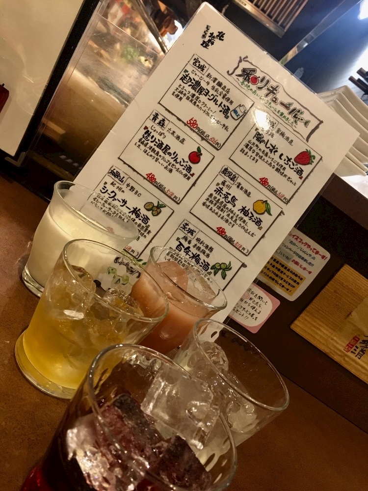 たくさん 山川海 Club Link リンク 国分町の熟女パブ 熟女キャバクラ ポケパラ