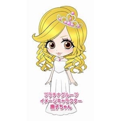 プロフィール写真1・夏川　梨香｜クラブ プラチナ 松本 - 松本駅前のキャバクラ