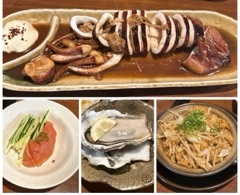 上原ひな