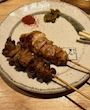 chiko