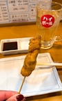 chiko