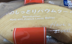 れいか