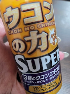 れいか