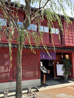 京花(きょうか)