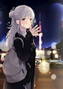 chiko