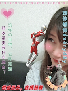 プロフィール写真7・真澄｜五反田 熟女キャバクラ・別世界