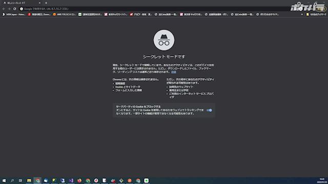 プロフ動画 🦋松 本 い よ 🦋