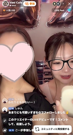 🧡💚柊　唯🧡💚「TikTokライブ」