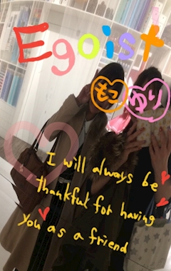プロフィール写真13・もこ｜Egoist square・エゴイストスクエア - 両国のキャバクラ