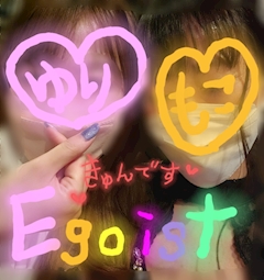 プロフィール写真12・もこ｜Egoist square・エゴイストスクエア - 両国のキャバクラ