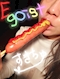 プロフィール写真5・もこ｜Egoist square・エゴイストスクエア - 両国のキャバクラ