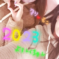 プロフィール写真11・もこ｜Egoist square・エゴイストスクエア - 両国のキャバクラ