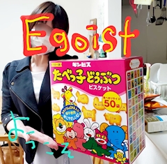 プロフィール写真3・もこ｜Egoist square・エゴイストスクエア - 両国のキャバクラ