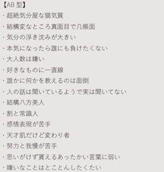 プロフィール写真8・なつき|新宿・歌舞伎町 熟女キャバクラ・Mrs.J