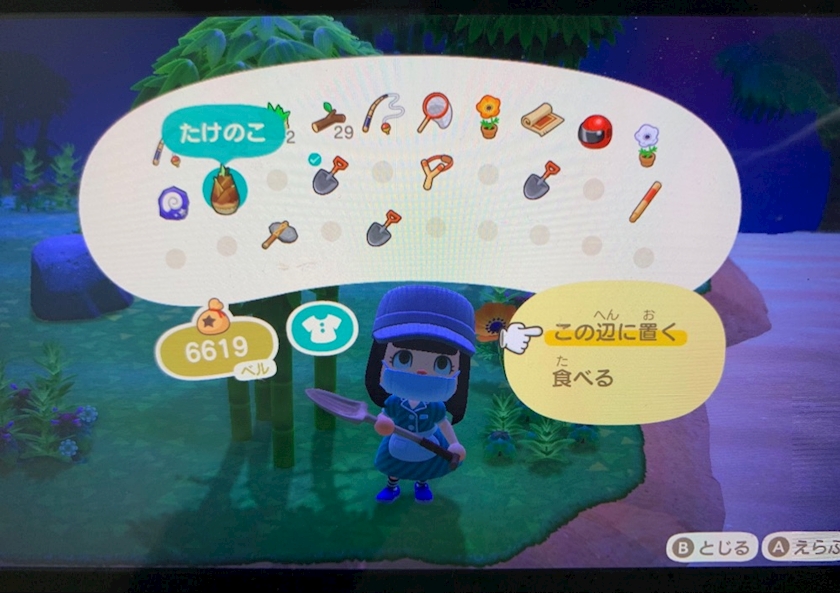 たけのこたけのこにょっきっき Newhawaiiもも 岩倉 キャバクラ New Hawaii ポケパラ