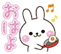 新着ブログ 寝坊した(￣□￣Ⅲ)