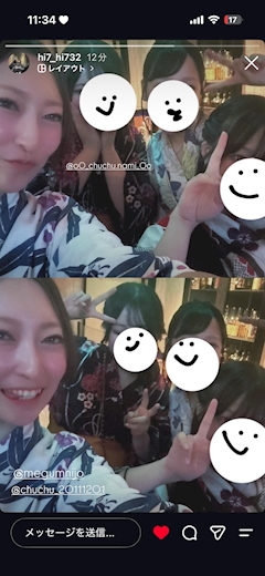 🖤🖤🖤二条 めぐみ🦄🪽🖤🖤🖤