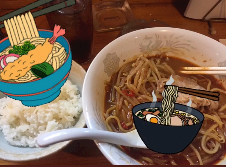 プリン柱 ゆうか アイダイニング 小山 ポケパラ