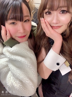 六條 あゆ「今際の国の」