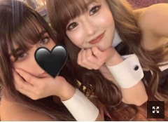六條 あゆ「出勤」