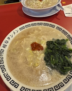 御影 あんな