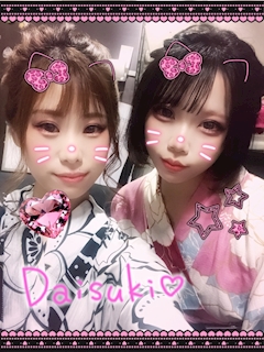 ゆうな☺︎♡*°「毎日更新！？」