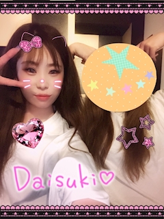 ゆうな☺︎♡*°「腹減ったな」