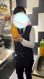 chiko