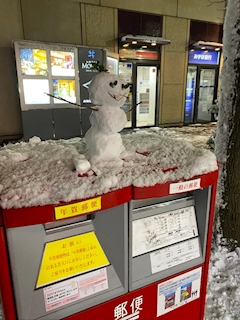 店長「2022/01/06」