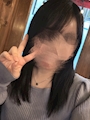 えみこ