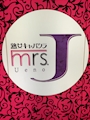 mrsJ上野
