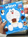 chiko
