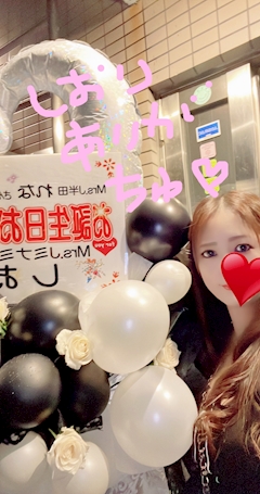 プロフィール写真3・🎀🐰れな🐰🎀｜mrs.J 半田・ミセスジェイ ハンダ - 半田の熟女パブ/熟女キャバクラ
