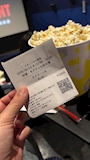 新着ブログ You're Welcome