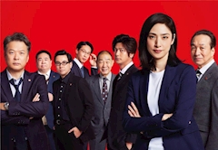 弥生「出勤」