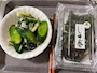 新着ブログ ショートブログで御免🥷