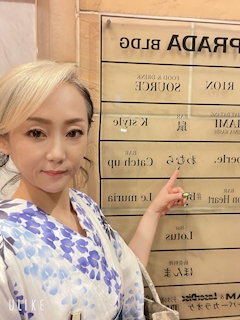 プロフィール写真6・🦚代表🦚たかボス🐈わむら🌳✨🌳｜わむら - 国分町のスナック